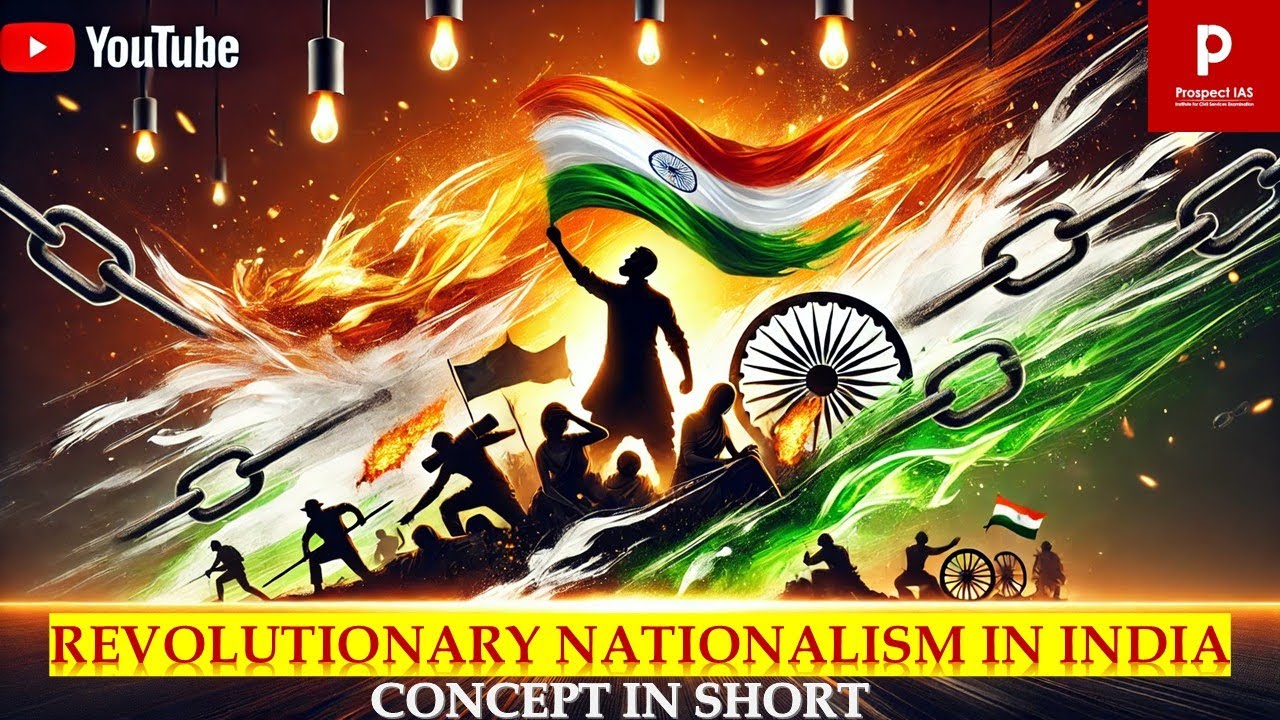 Revolutionary Nationalism #bipinchandra #upsc #bhagatsingh #modernindia #gs2upsc #ias #historyfacts