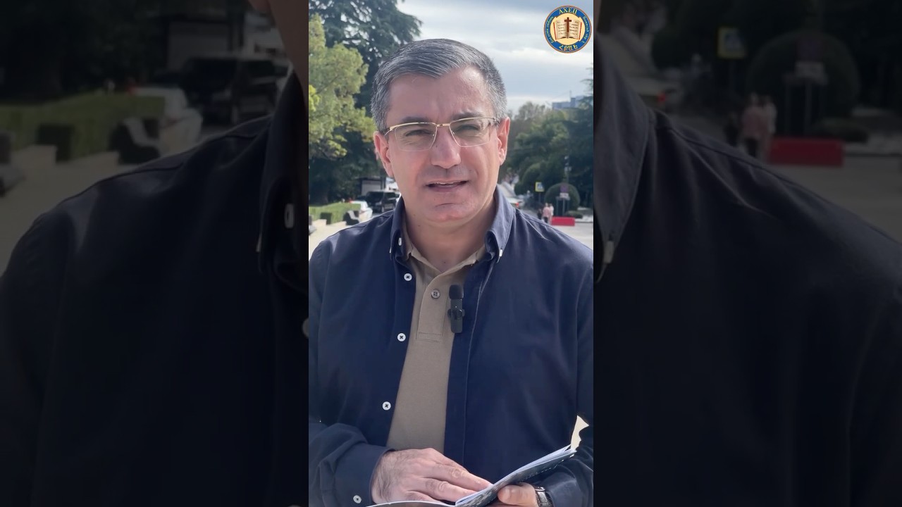 День двадцать первый