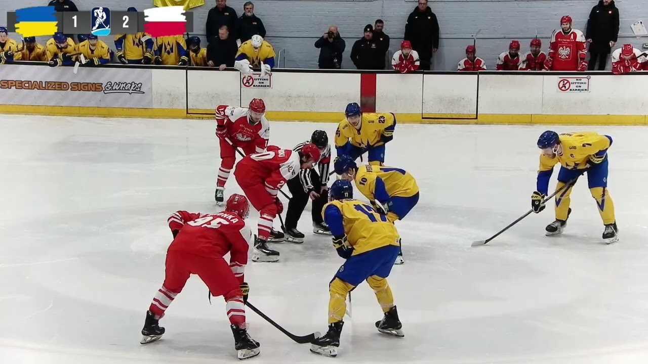 Polska - Ukraina / 6.02.2026