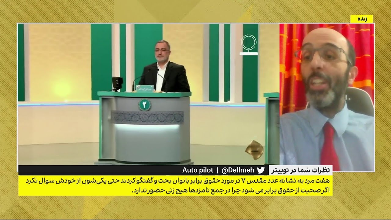 عرفان ثابتی: این هفت نفر جنگ قدرت داخلی دارند اما مقابل دگراندیشان و اکثریت مردم ایران هستند