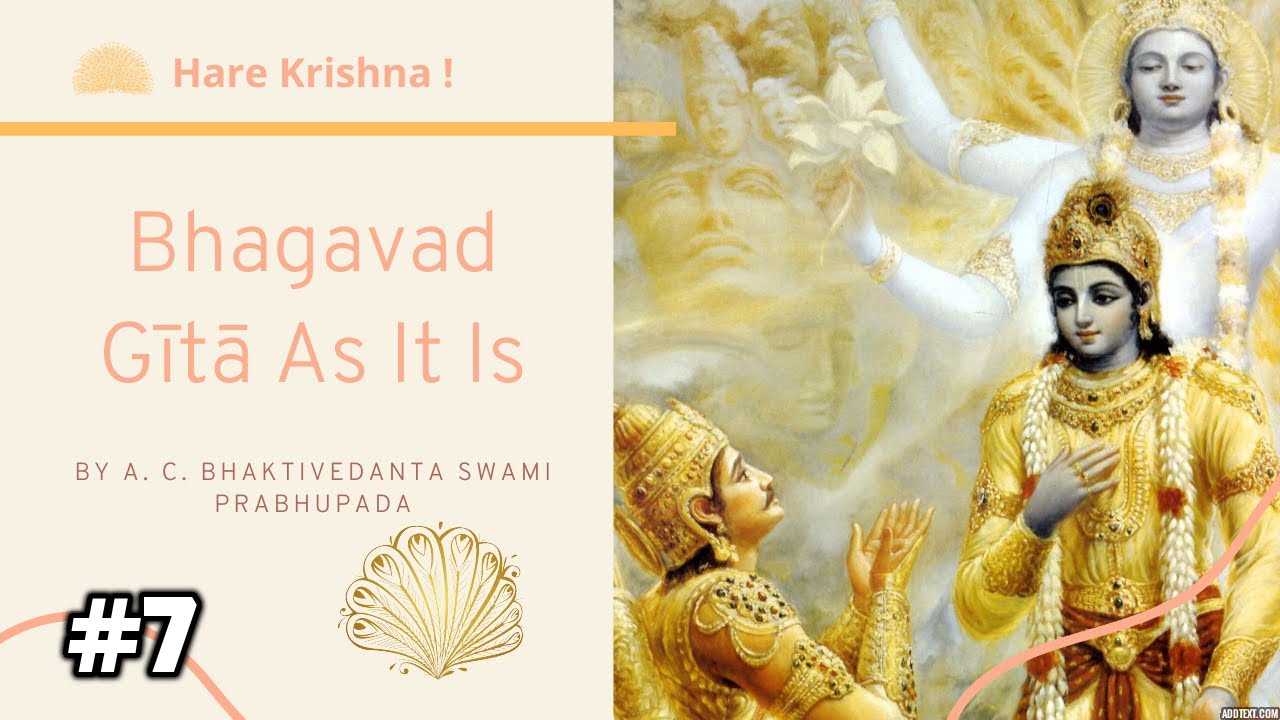 Bhagavad Gita Chapter 7 (Eng)