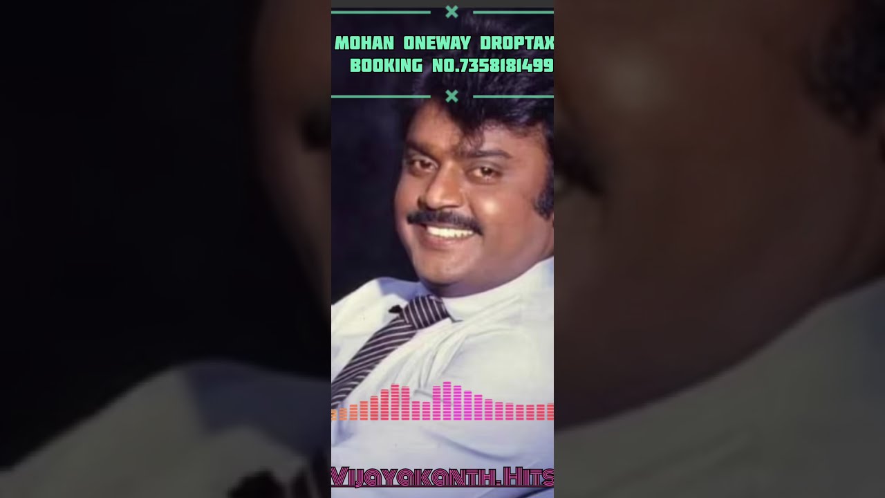 Vijayakanth hits