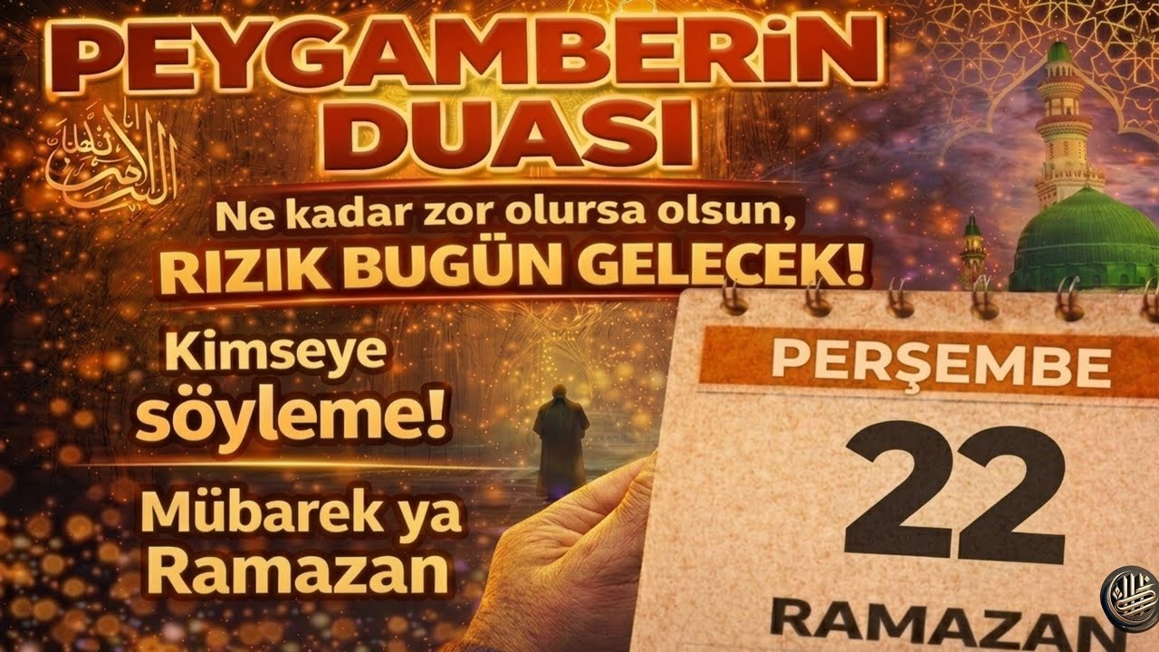 ✨22 RAMAZAN🤲Hızır Peygamber’in Çok Güçlü Duası |Evladın ve ailen için ilahi yardım,koruma ve bereket