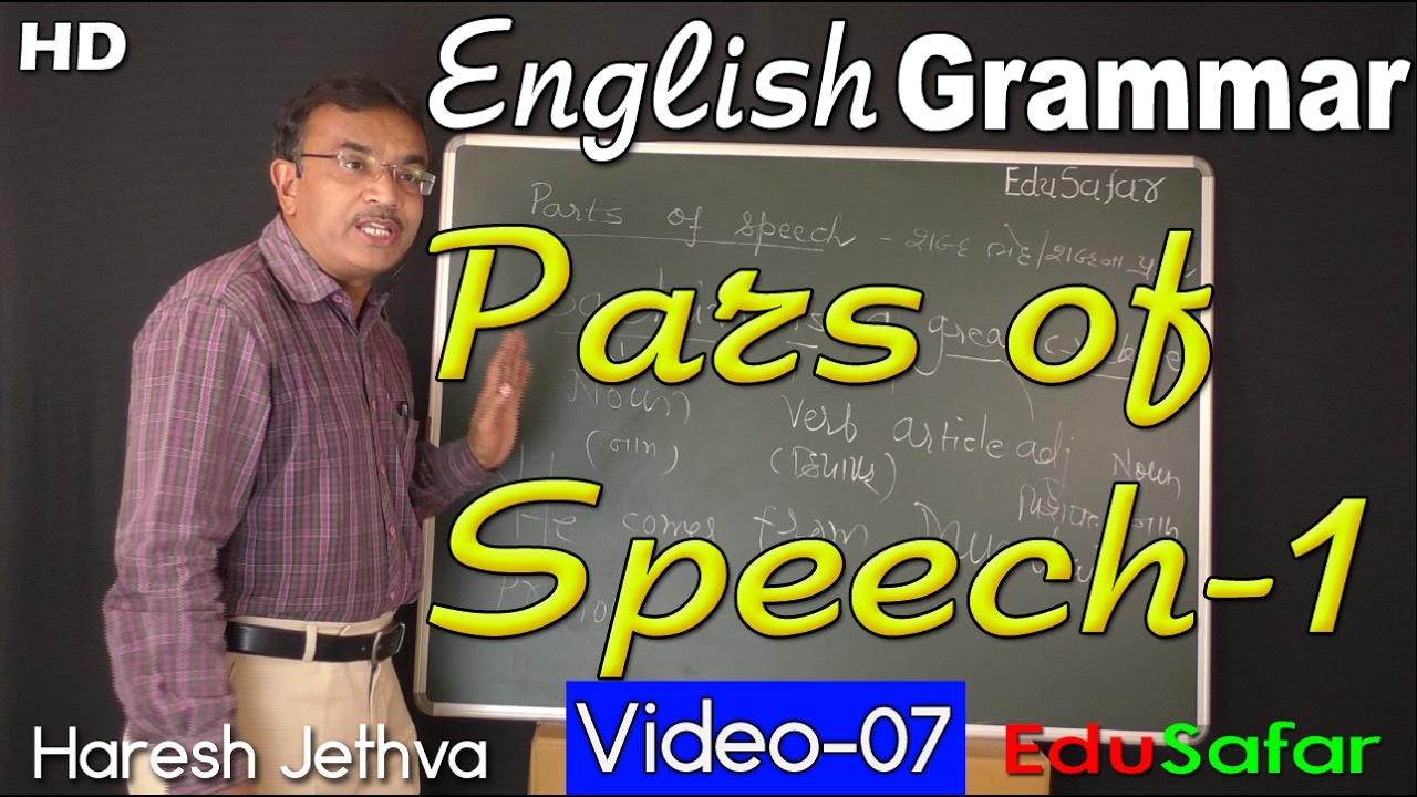 Parts of Speech-1 Noun and Pronoun [English Grammar in Gujarati] Part-7