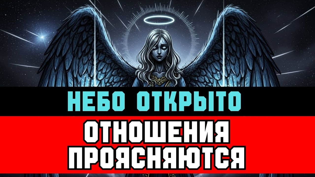 Предупреждающие признаки в поведении партнёра: на что обратить внимание