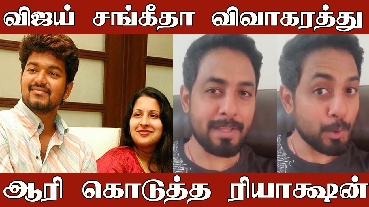 Aari’s Strong Reply on Vijay & Sangeetha Divorce Controversy Goes Viral! | Sangeetha Vijay