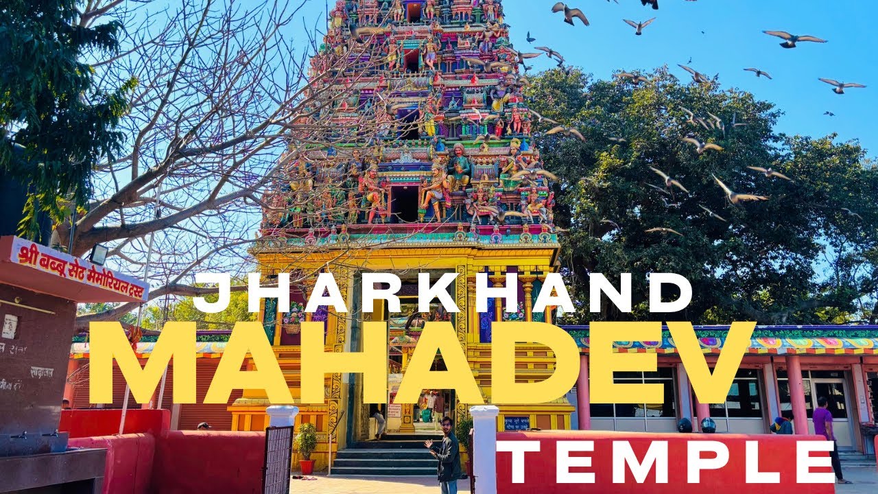 Jharkhand Mahadev Mandir | झारखंड महादेव मंदिर | Jaipur ka Sabse Unique Mandir | Vaishali Nagar