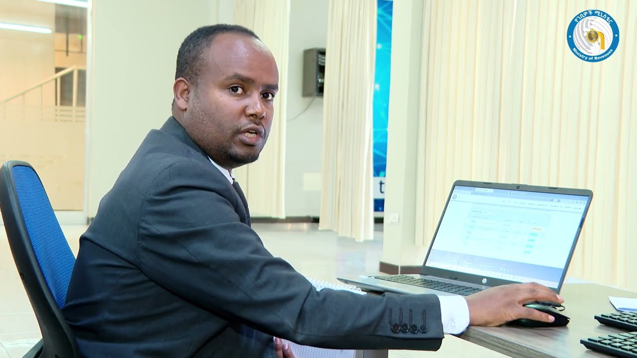ልዩ መለያ(QR Cod) የተካተተበት የደረሰኝ ህትመት ትዕዛዝ የደረሰበትን ደረጃ ለመከታተል ቀላሉ መንገድ