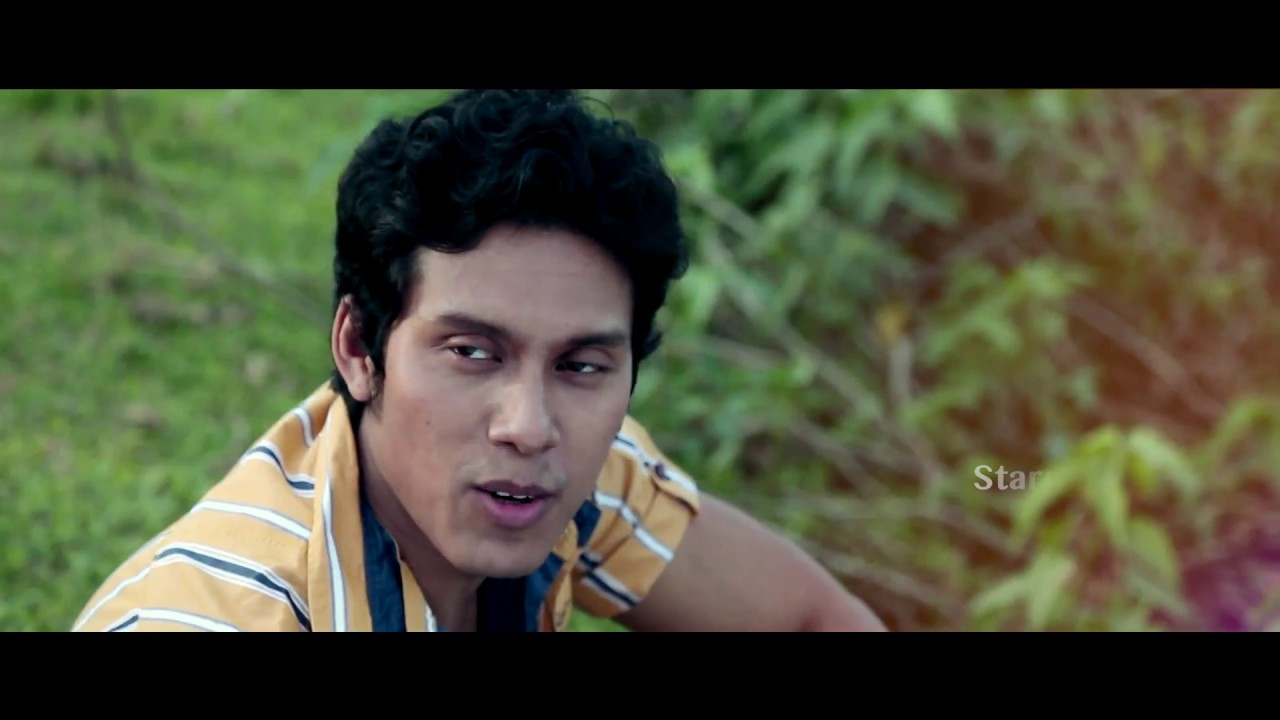 New Assamese Movie 