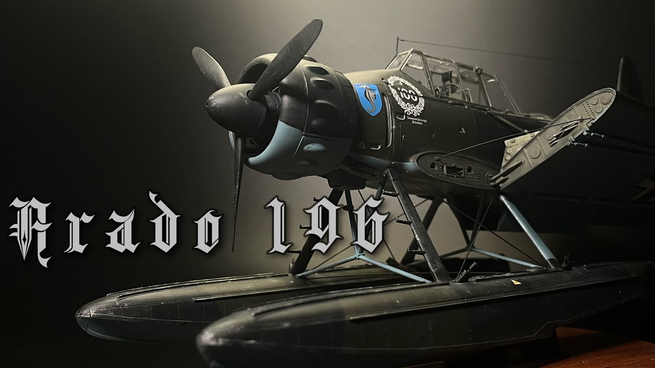 Revell 1/32 Плуг 196A-3