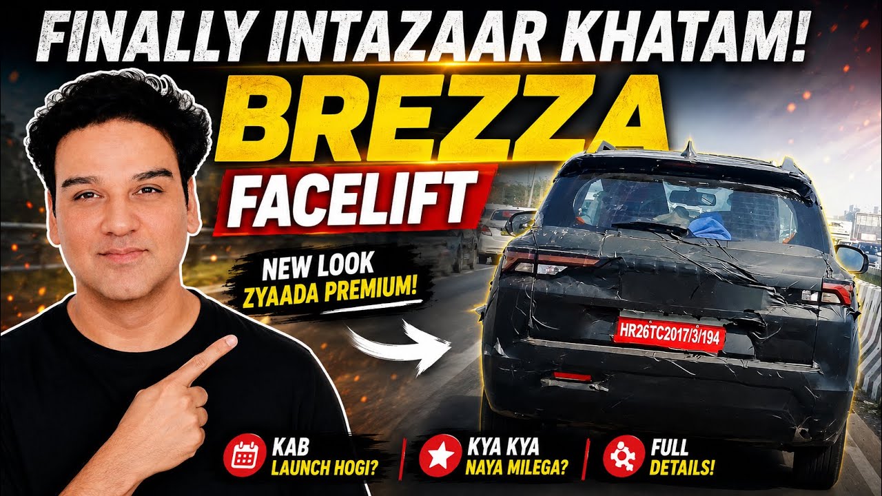 Big News for Brezza Lovers 😍 Facelift Finally Coming!