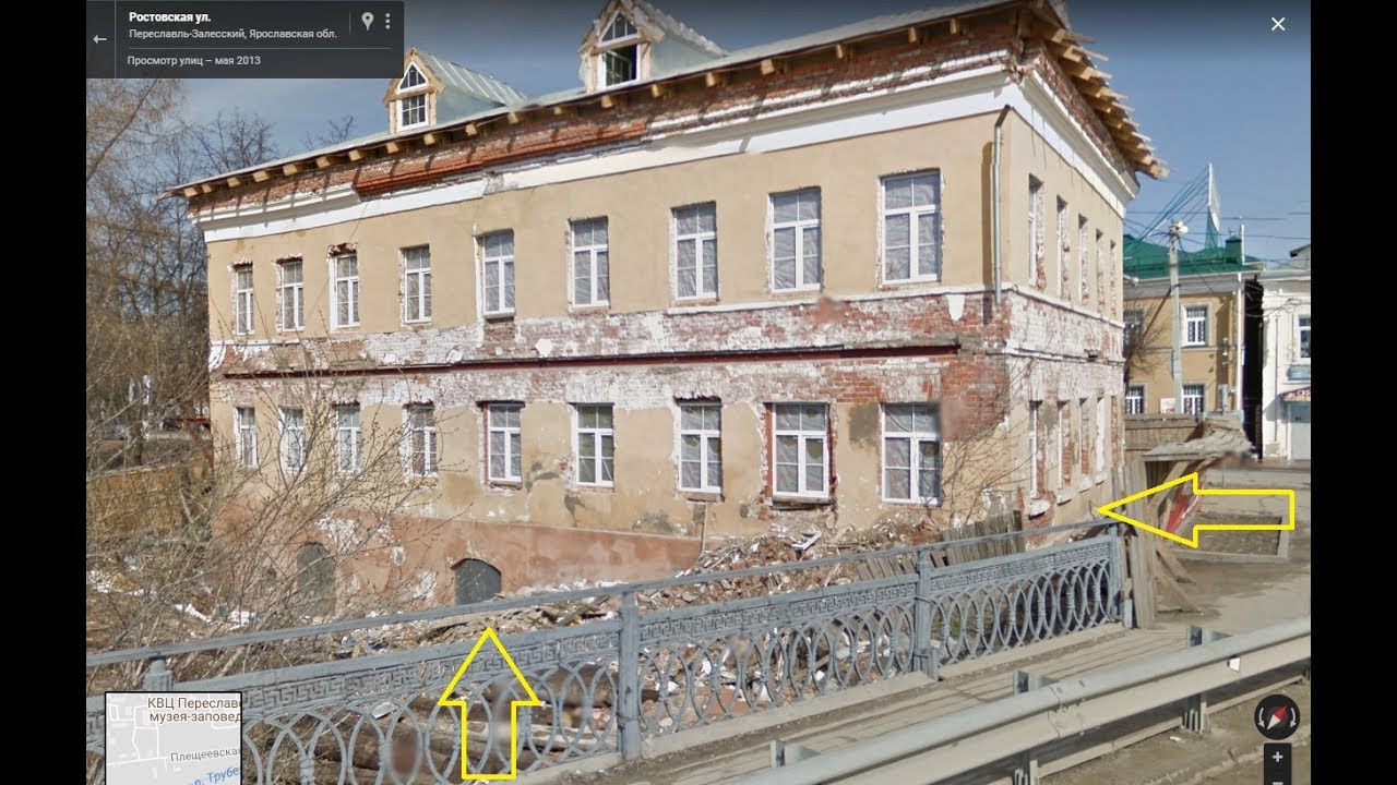 Переславль Послепотопный. 2.5м земли, вода, кирпичи, монеты 1812г, кости...