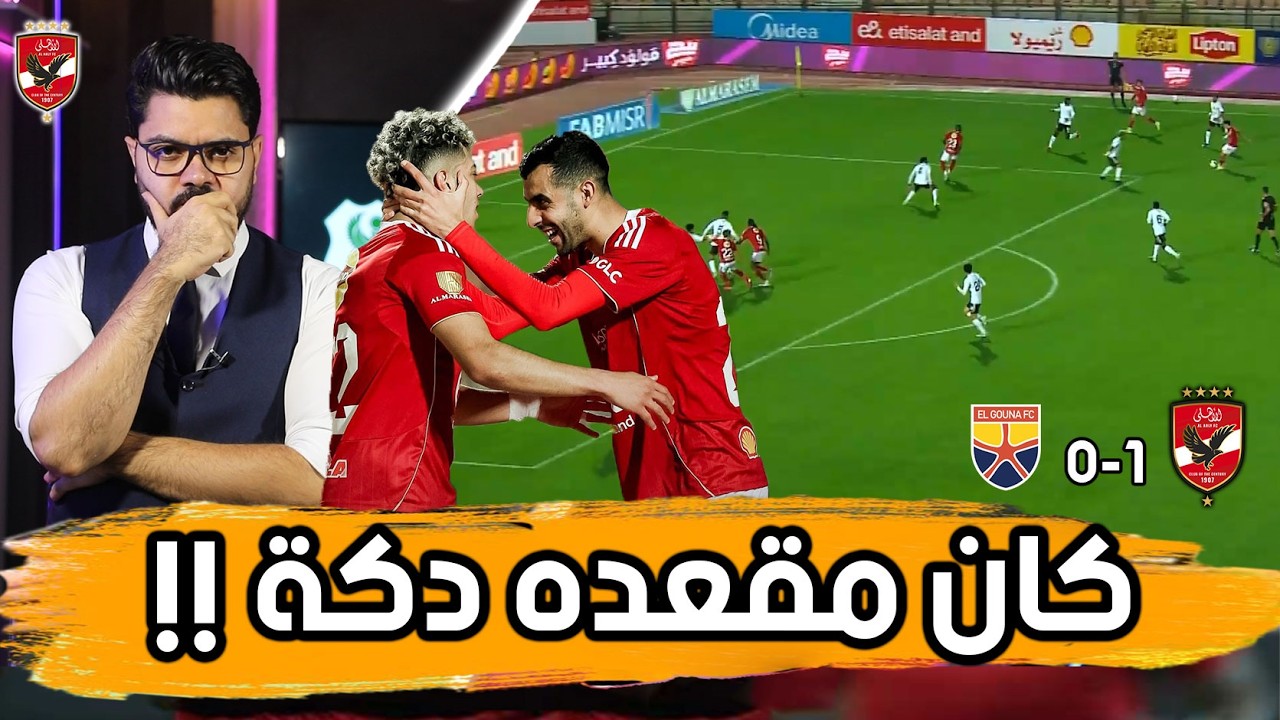 ثنائي الذهب.. وداعا بن رمضان.. وامام بحرج الجميع