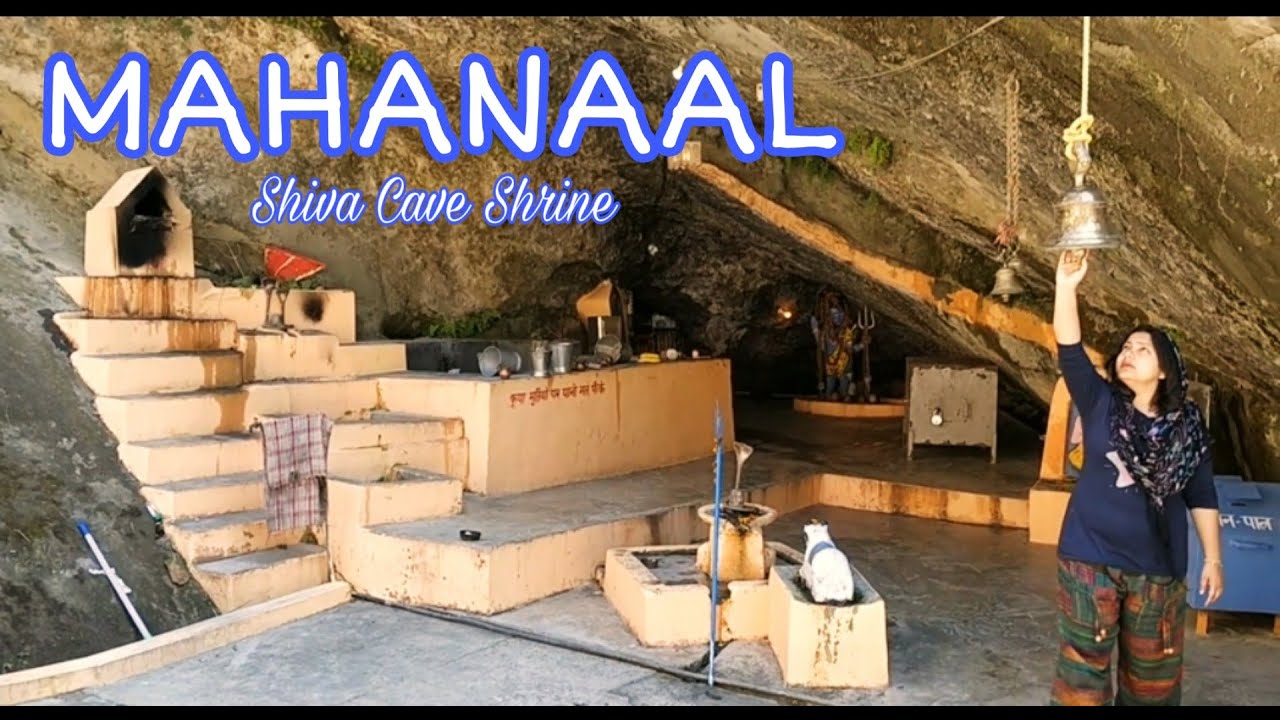 MAHANAAL -  A Shiva Cave Shrine || Kathua || Jammu