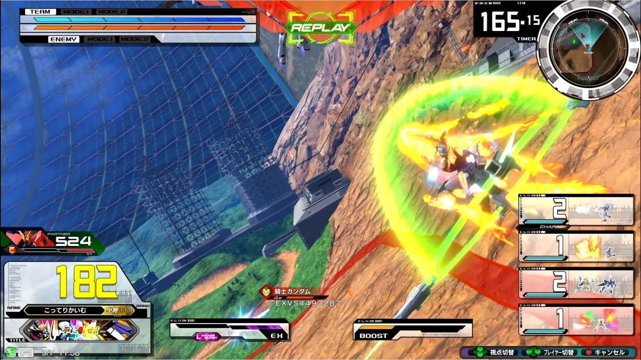【トラバ全1とヴァサーゴ全1が組んだ幻の試合がこちら】トライバーニングガンダム　大佐【高画質　ガンダム　EXVS2　エクバ2】