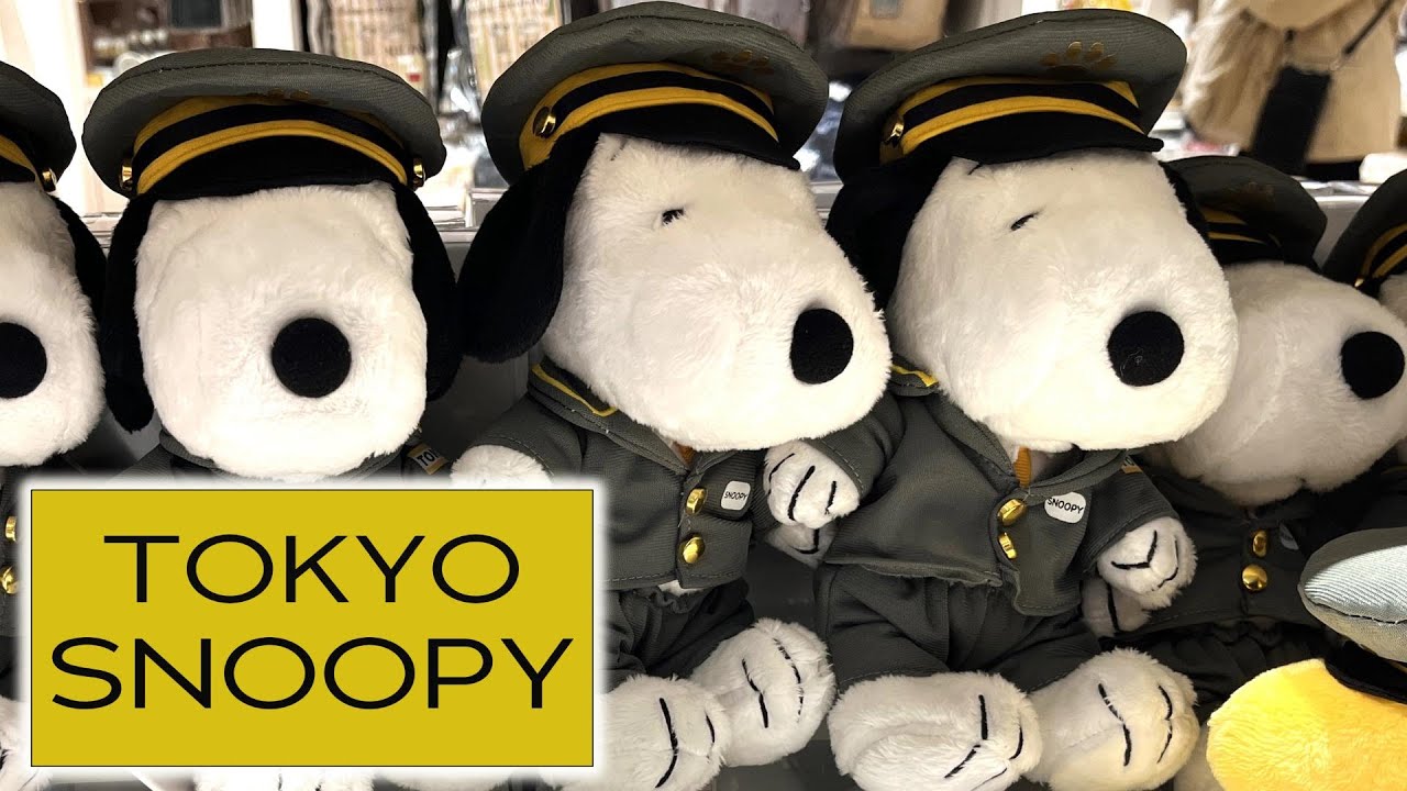 ここだけの限定品！東京駅長のスヌーピーとオラフ