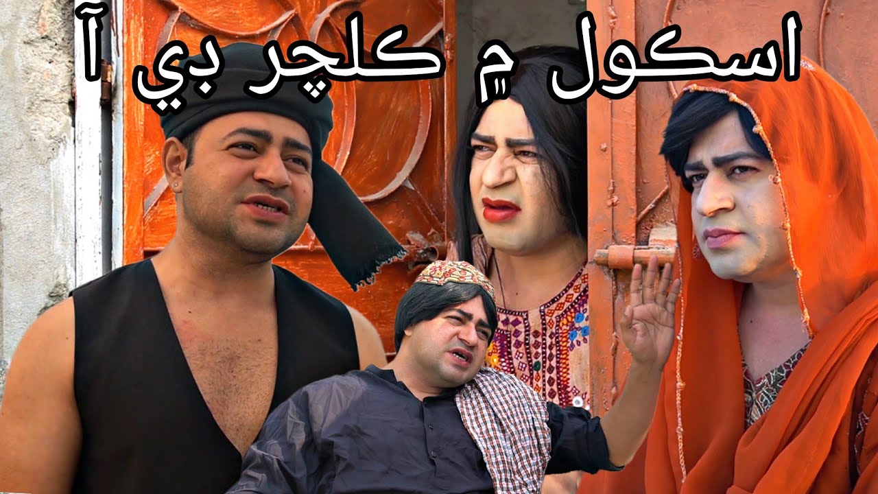Episode 256 | Mastana 2 | Masi Moran | Sindhi Funny | Drama | Musawir Lashary | Comedy