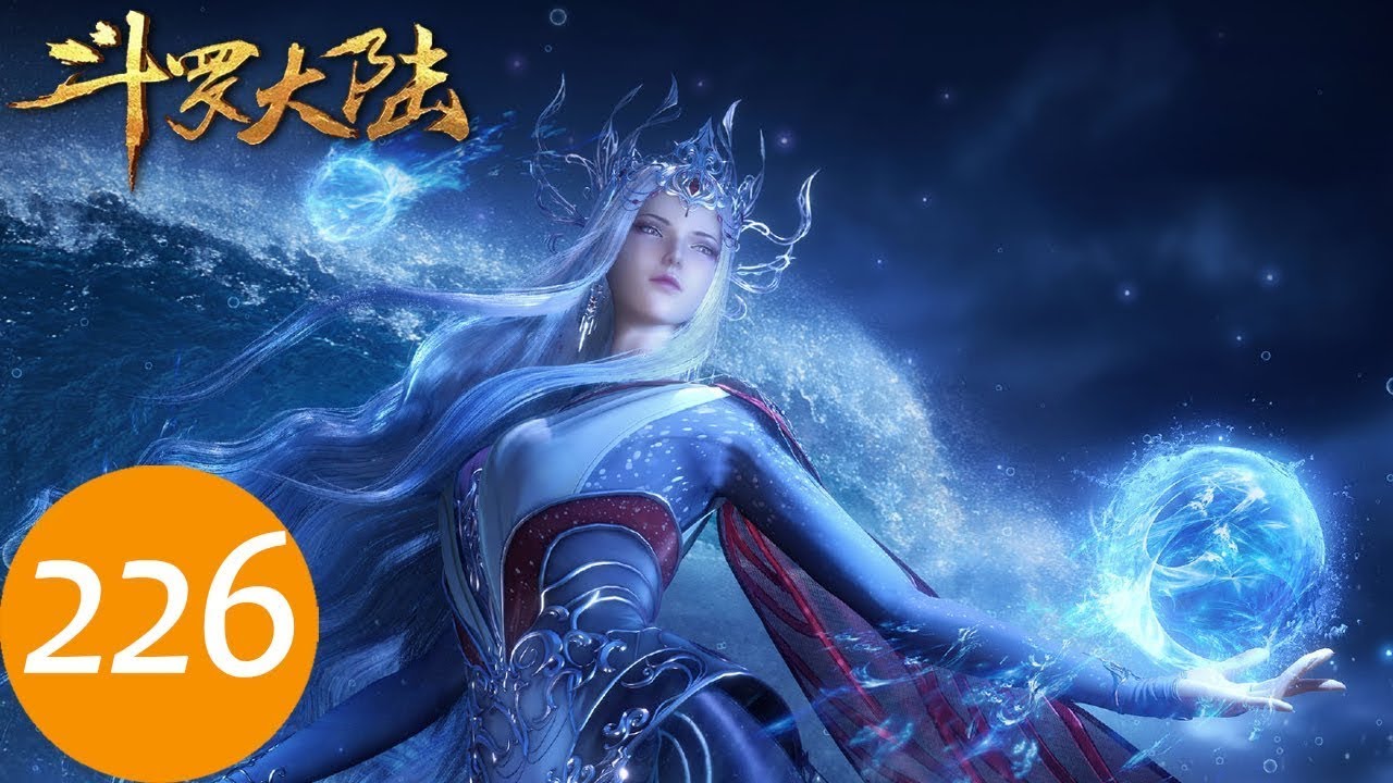 ENG SUB《斗罗大陆》Soul Land EP226 | 小舞VS魔熊斗罗，荣荣被鬼豹斗罗针对 | 腾讯视频 - 动漫