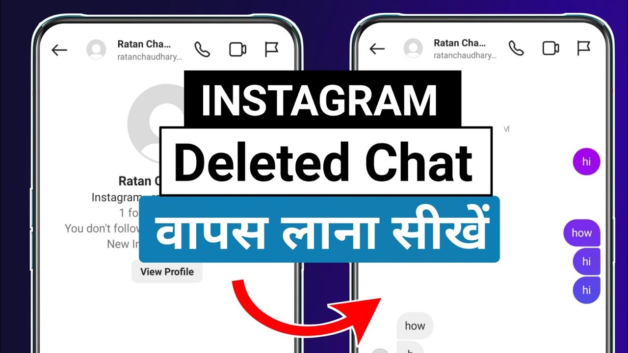 How to recover deleted chats on instagram | Recover instagram deleted chats | Deleted Chats Recovery