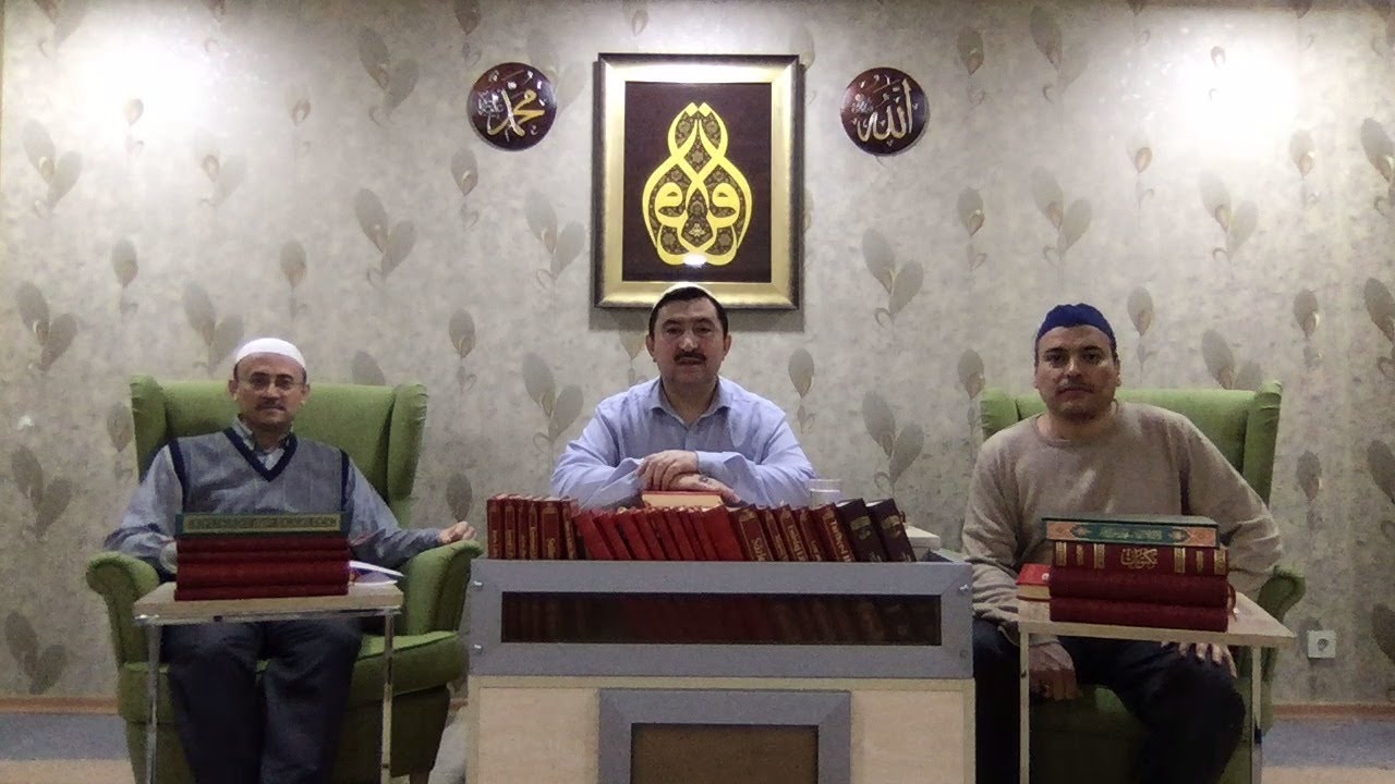 Hamidiye Kültür ve Eğitim Vakfı Umumi Dersi 28.03.2020