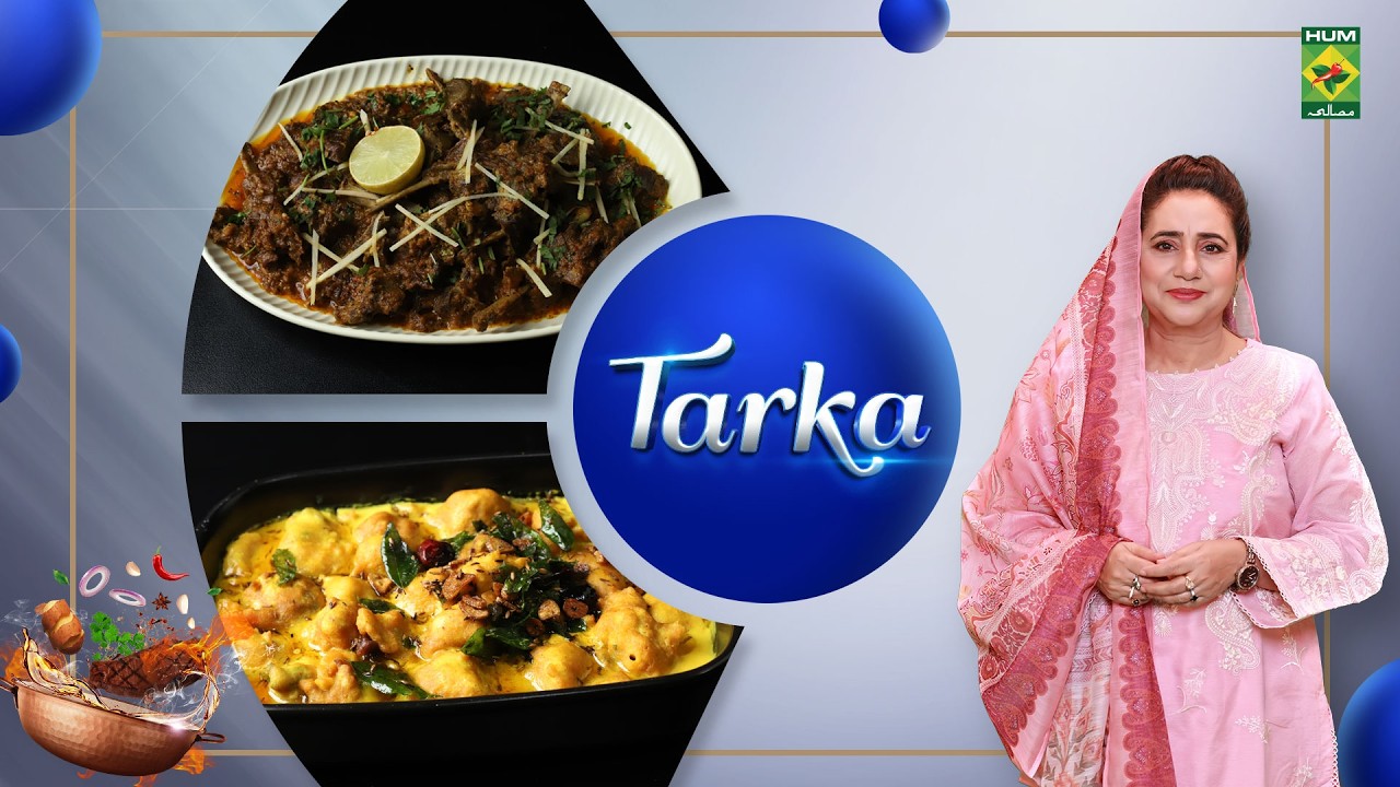 Masala Chops & Pakora Wali Kadhi | Rida Aftab | Tarka | Masala TV