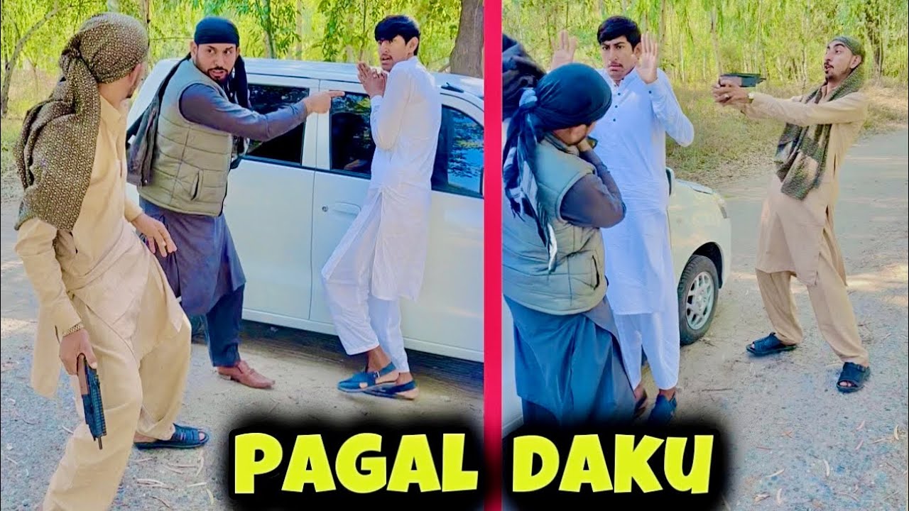 Pagal Daaku