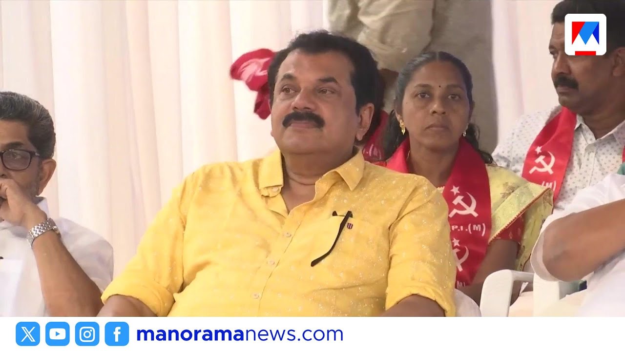 എം മുകേഷ് ഒഴികെയുള്ള സിറ്റിംഗ് എംഎൽഎമാർ മത്സരിക്കും | Kollam | CPM