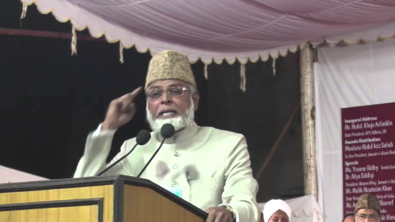Spring Of Islam Conference, Concluding Session, Jb M  Khaja Arifuddin Sb