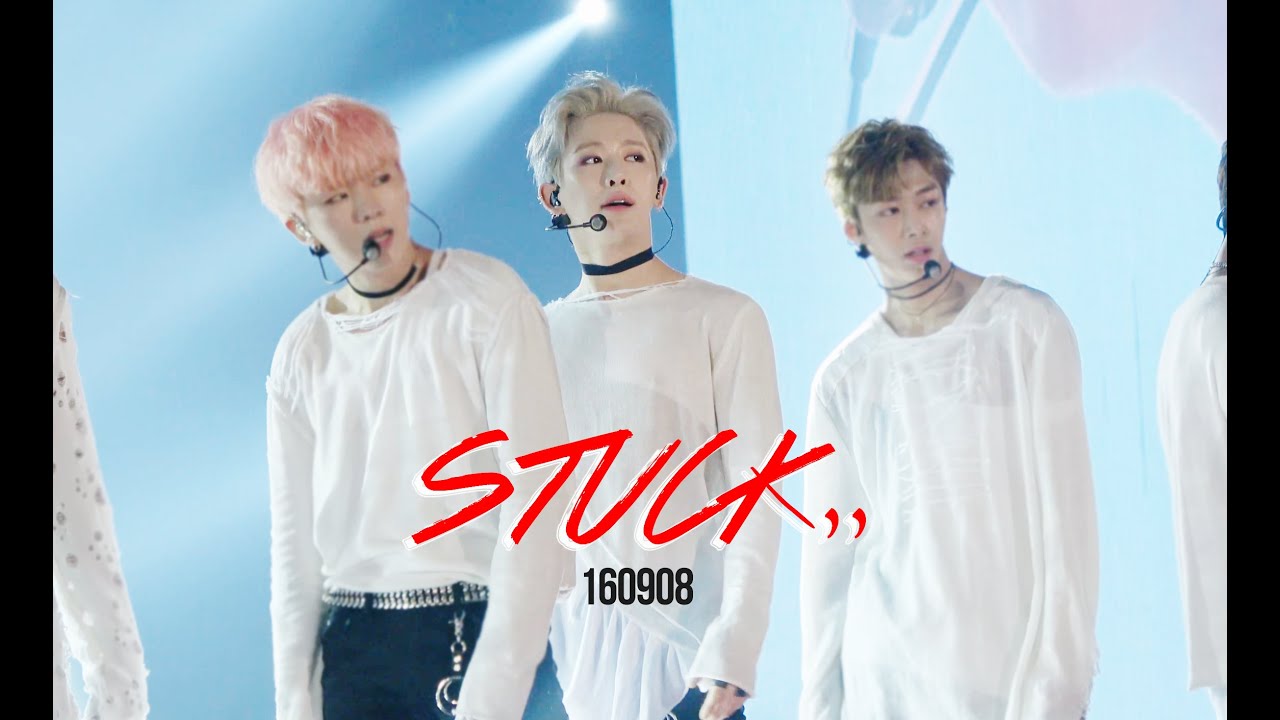 [원호 FOCUS] 160908 평창 케이팝 페스티벌 네게만집착해 (STUCK)