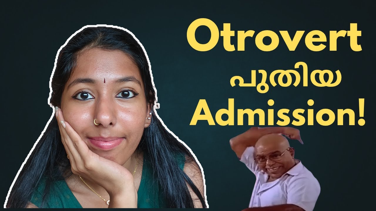 Are you an Otrovert? #personalitytype