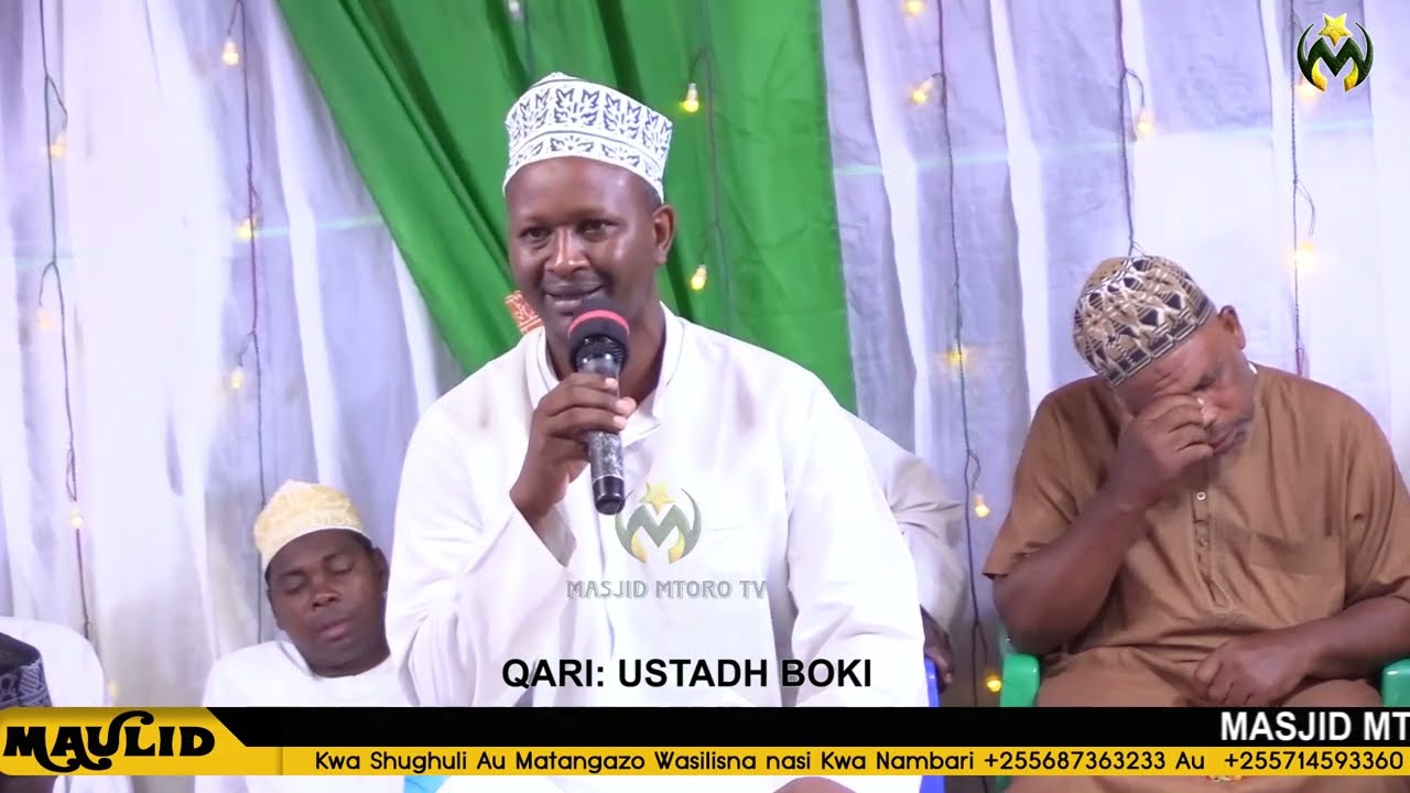 QUR'AN KAREEM: QARII USTADH BOKI | HADHARA YA MAULID MAGOMENI KONDOA ( NDUGUMBI ) 2022