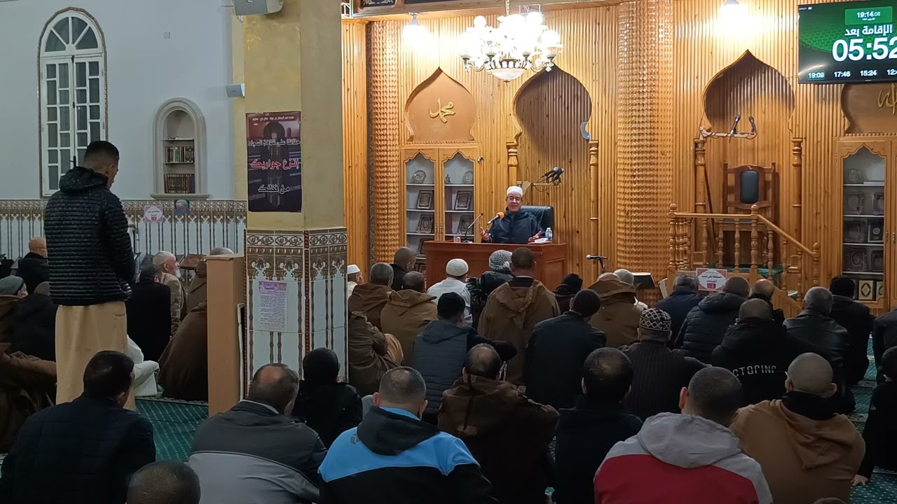 ٩ يناير ٢٠٢٦