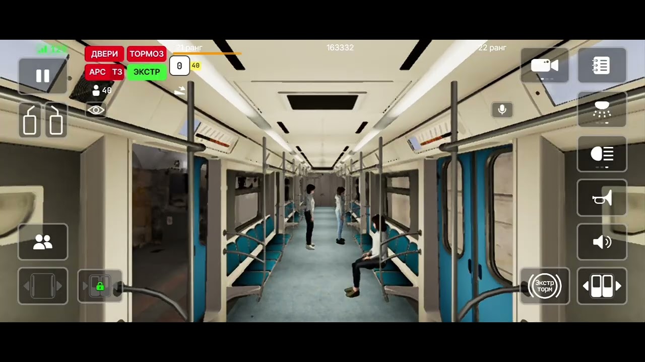 10 серия по игре Subtransit Drive