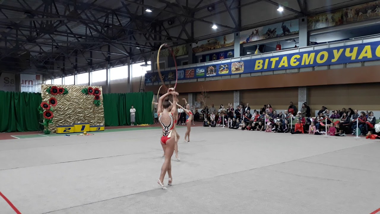 Групове.
Обруч
м.Черкаси.  
Спортивна школа 