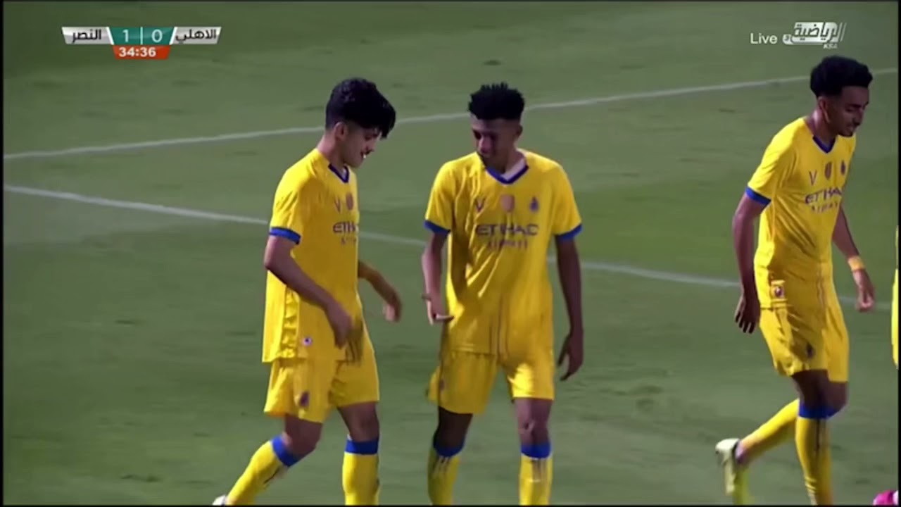 الدوري السعودي الممتاز للشباب تحت 19 ملخص مباراة : #الاهلي 1-3 #النصر