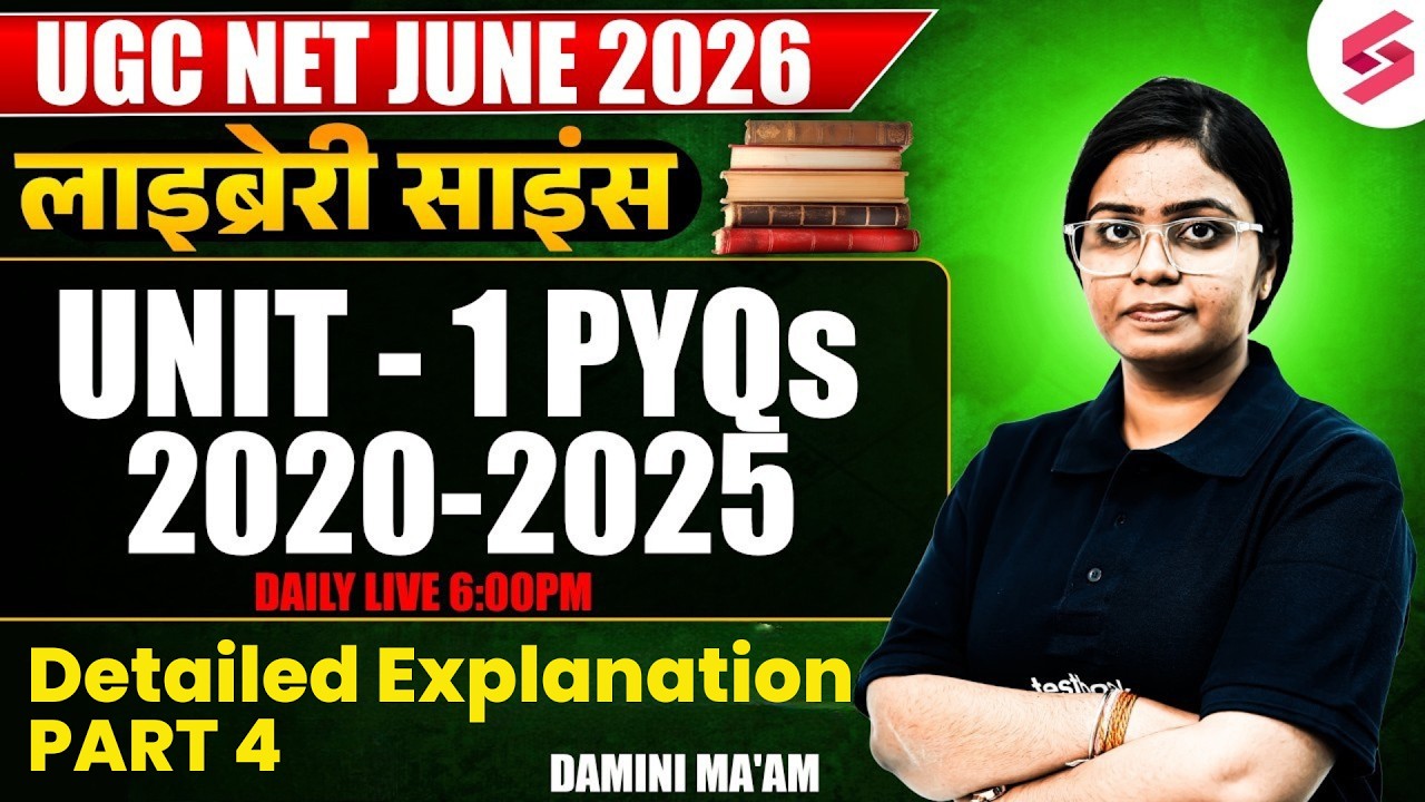 UGC NET Library Science Unit 1 PYQs | UGC NET Library Science Previous Question Papers By Damini Mam