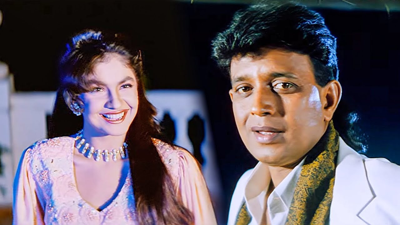 Aaj Pehli Baar Dil Ki Baat Ki Hai | Mithun Chakraborty | Pooja Bhatt | Kumar Sanu | Alka Yagnik