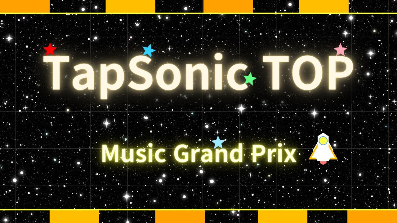 StarFish - PlanetBoom : TapSonic Top