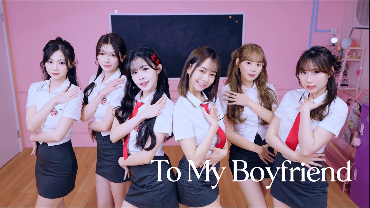 MORII GIRLS｜ILY:1 - 'TO MY BOYFRIEND'｜DANCE COVER