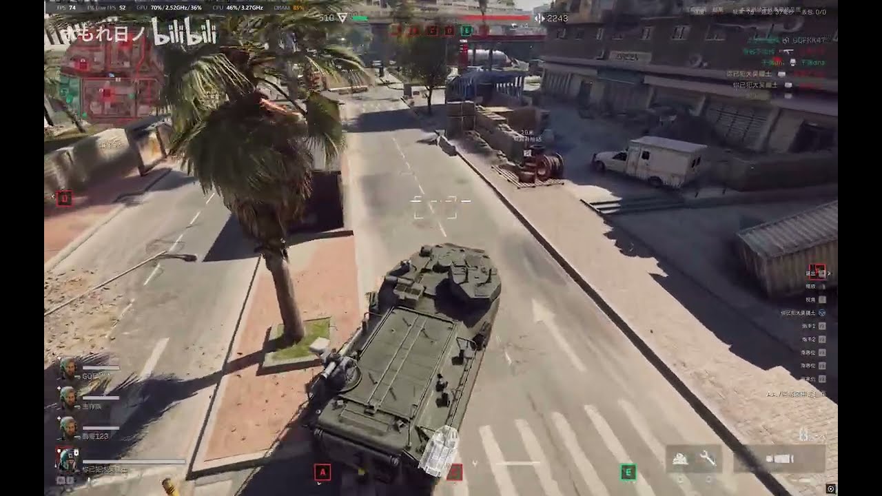 Delta Force - New vehicle leak (part 2) - Season 8 leaks