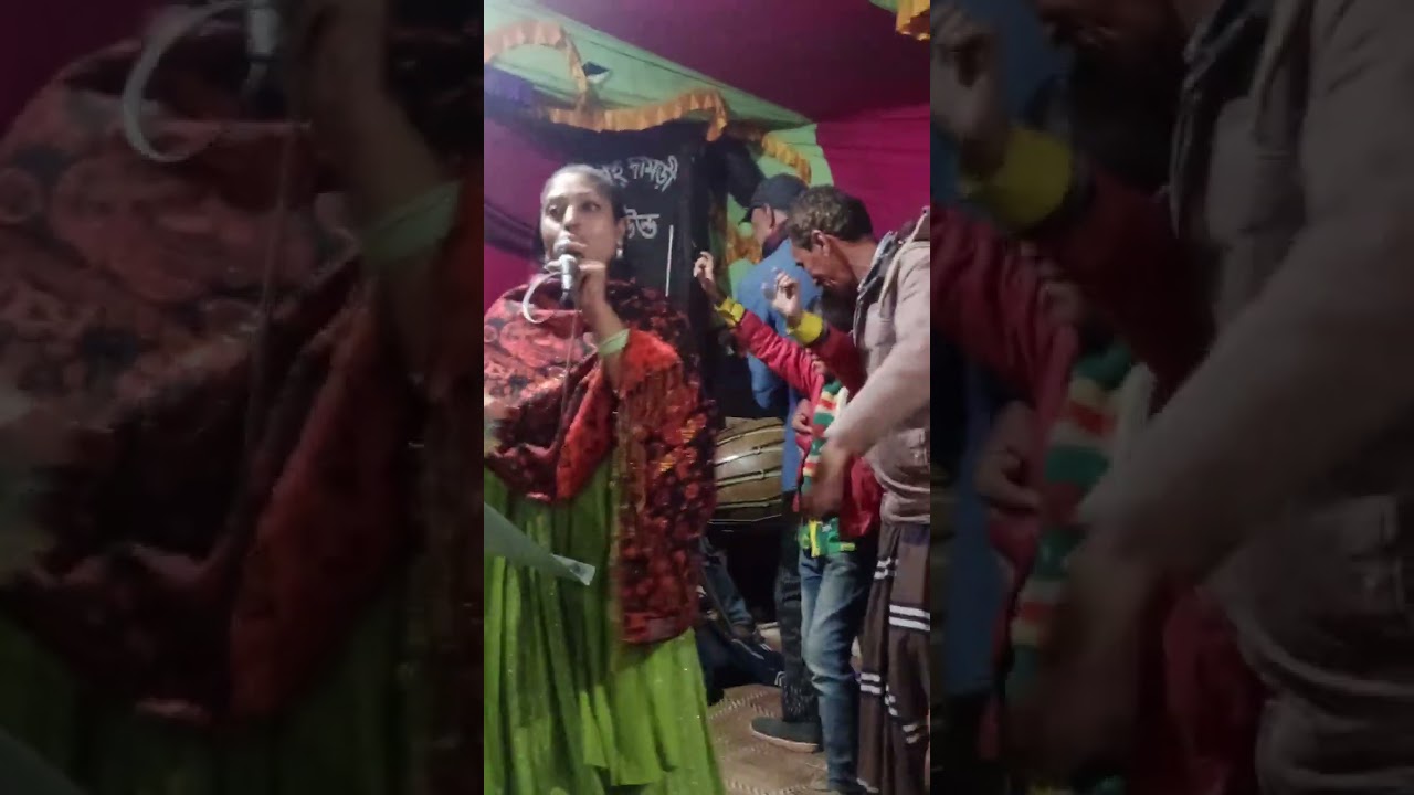 🇧🇩 বাউল শিল্পী পাকি সরকার ❤️❤️ 