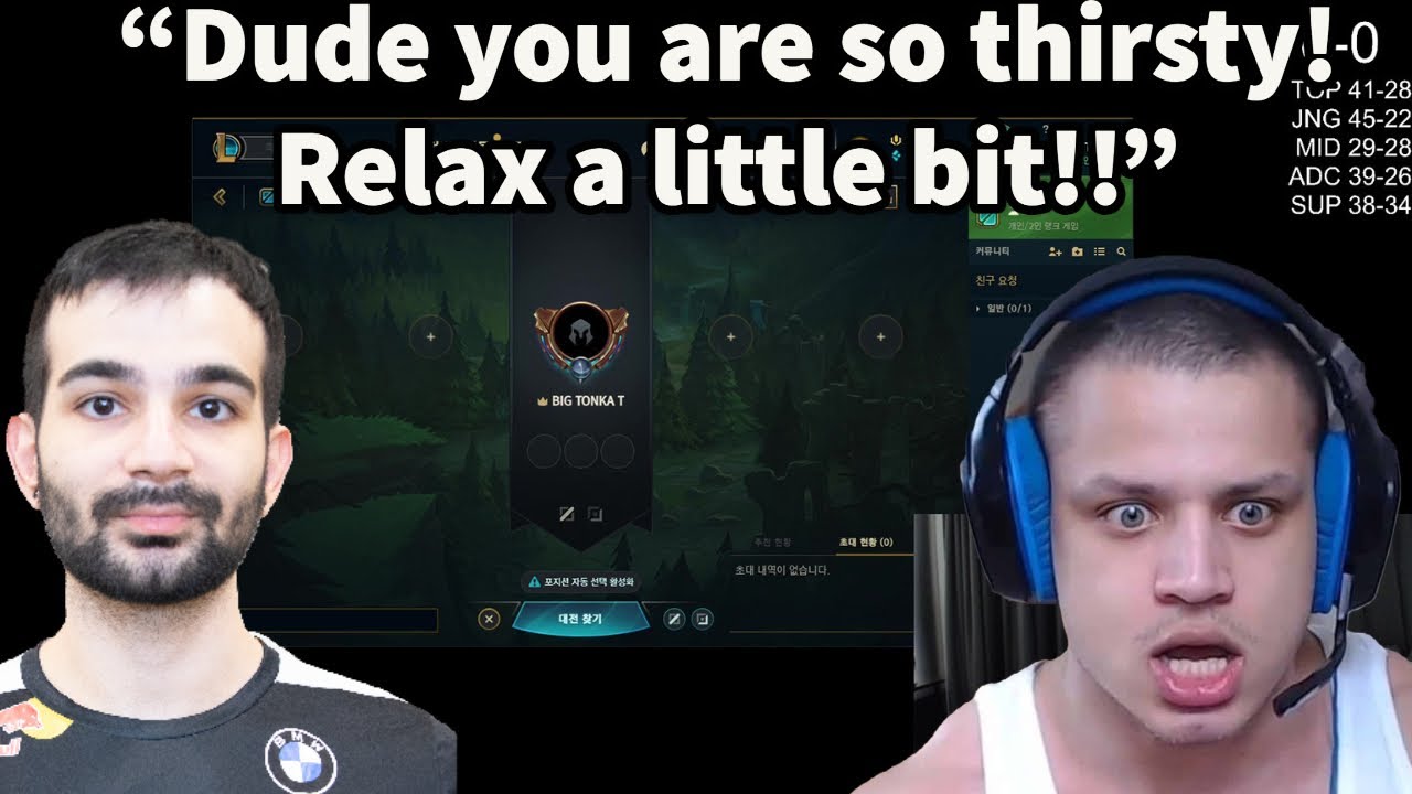 Tyler1 On Tarzaned's Korean Tinder Adventures!!