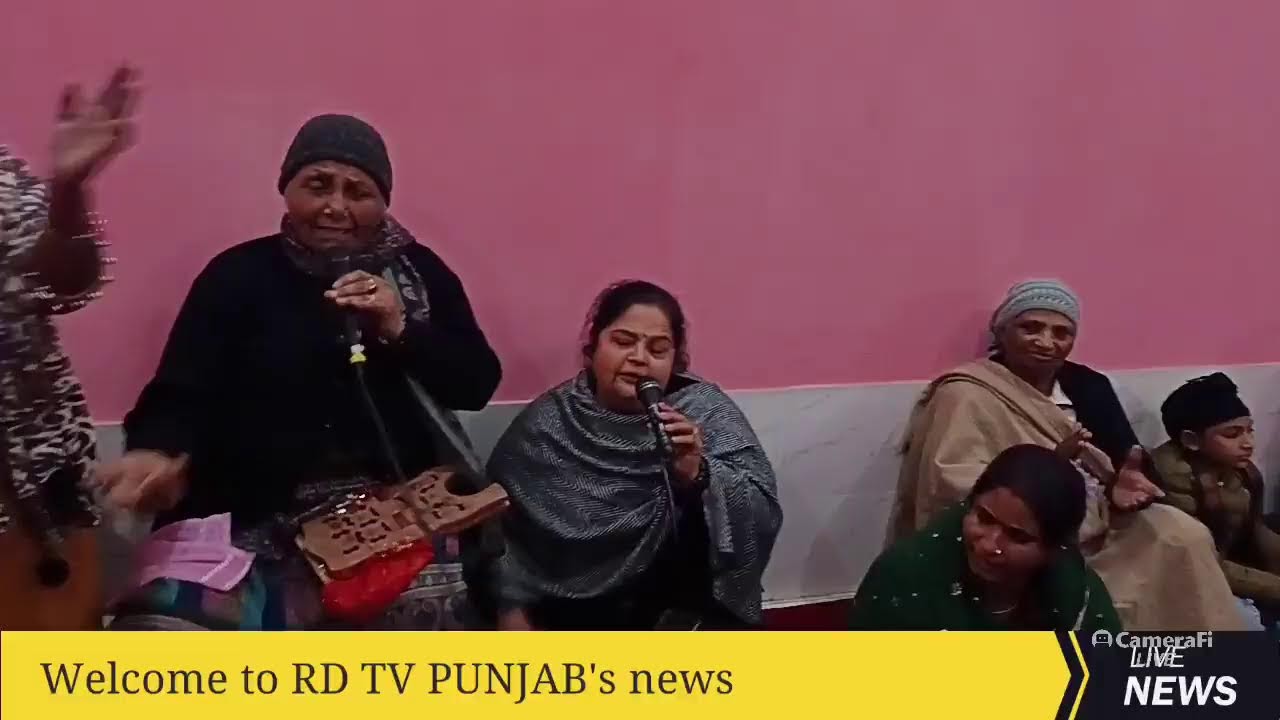RD TV PUNJAB's broadcast