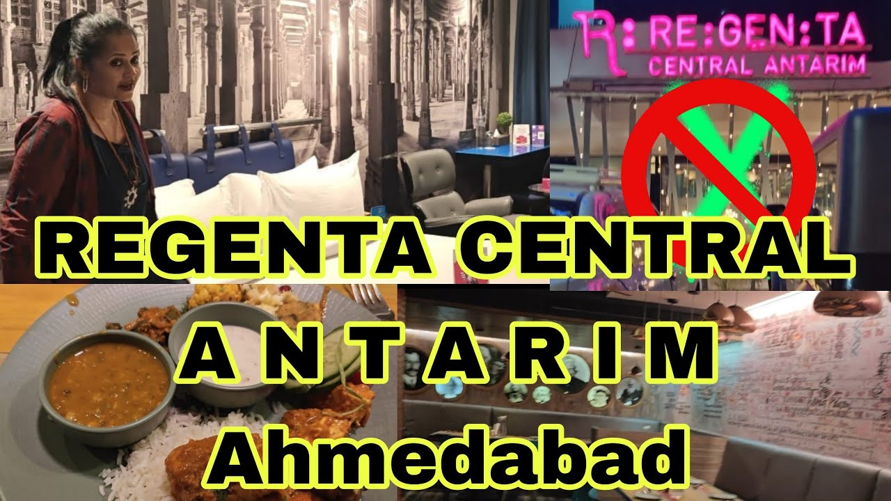 HOTEL REGENTA CENTRAL ANTARIM, AHMEDABAD | Ahmedabad property | Hindi vlog |