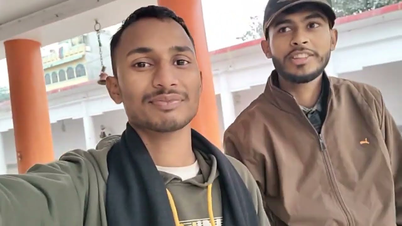 आज हम लोग बाबा सिंहेश्वर मंदिर आए हैं घूमने के लिए || 