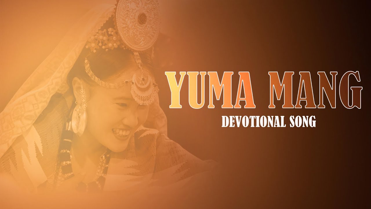 बिहानीको शान्त उज्यालोमा, YUMA DEVOTIONAL SONG