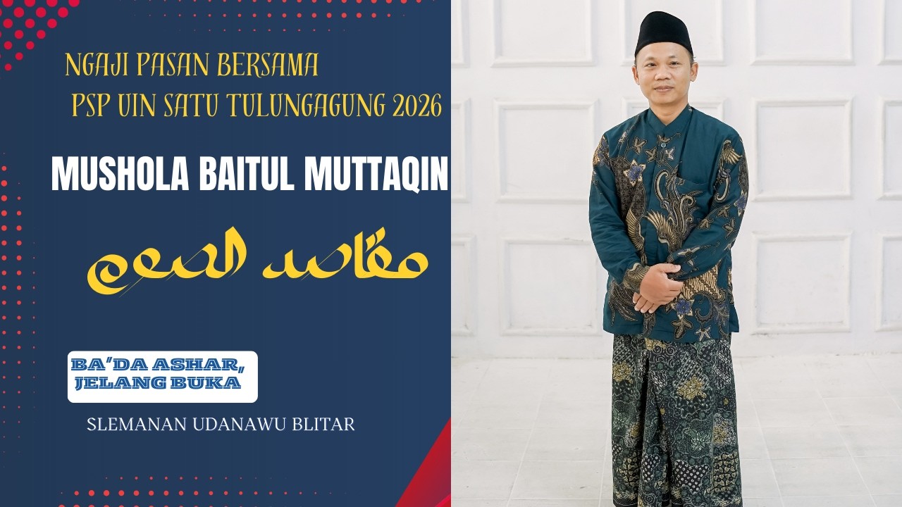 02 Maqashid Shaum || Keutamaan Puasa