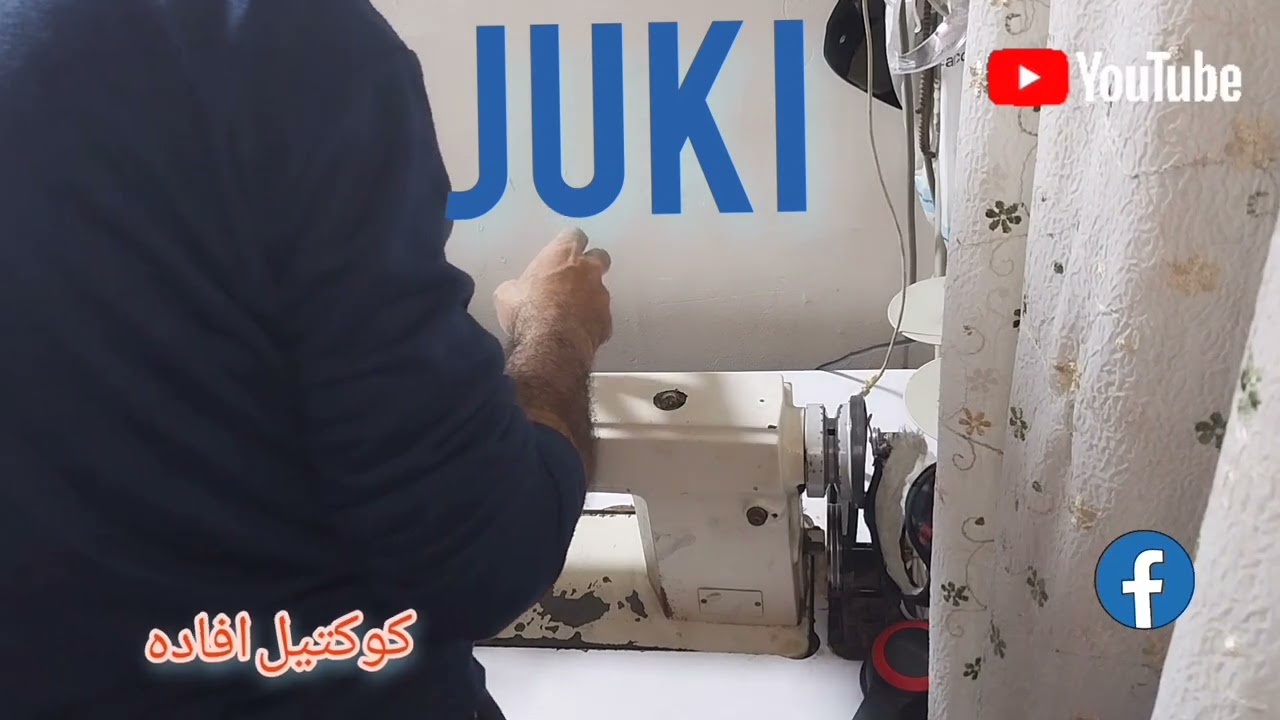 مكنه  جوكي  الجزء الثالث  افضل صيانه