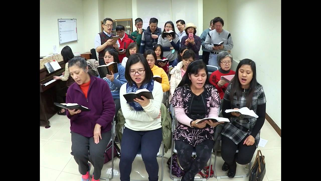Hymn# 1119 In the Word of God I found it (hall 41, the church in Taipei)