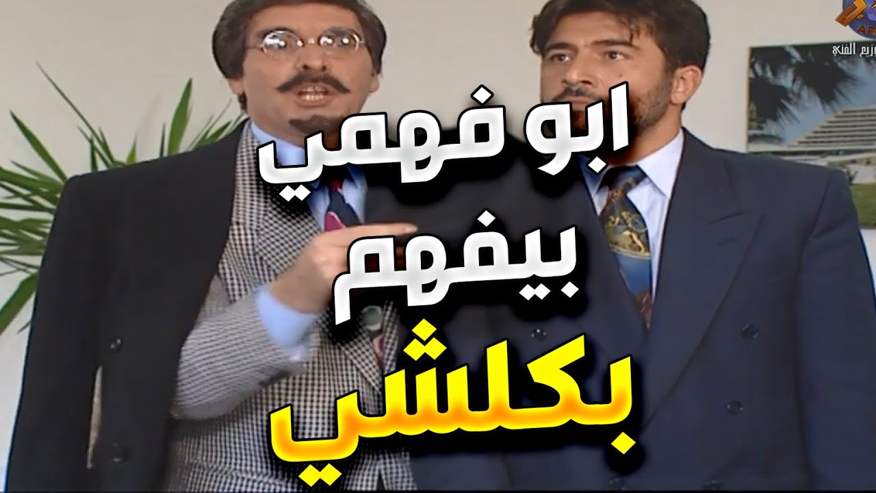 اجمل لوحات مرايا | مفكر حاله بيفهم بكل شي و ماحدا غيره بيفهم